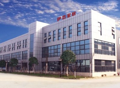 伊戀全屋定制 總部與生產基地地址及品牌綜合介紹